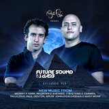 Artifact (FSOE919)