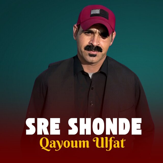 Sre Shonde