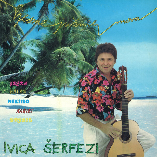 Pjesme Južnih Mora