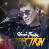 Hình Bóng Của Mây