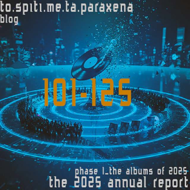 Cover art for album the albums of 2025_125-101 by User