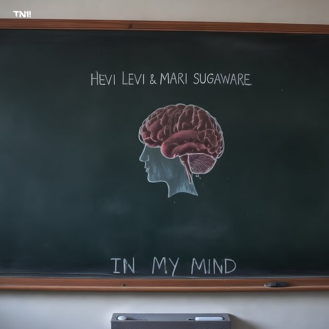 In My Mind