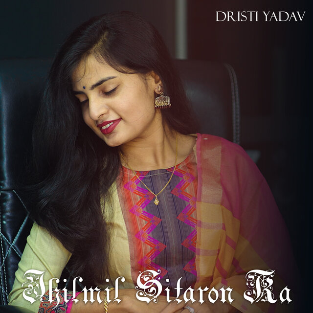 Jhilmil Sitaron Ka