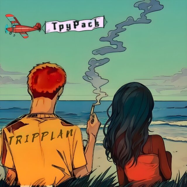Tripplan