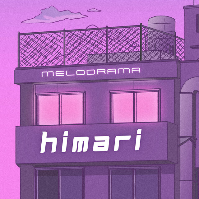 Himari