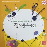 봄바람