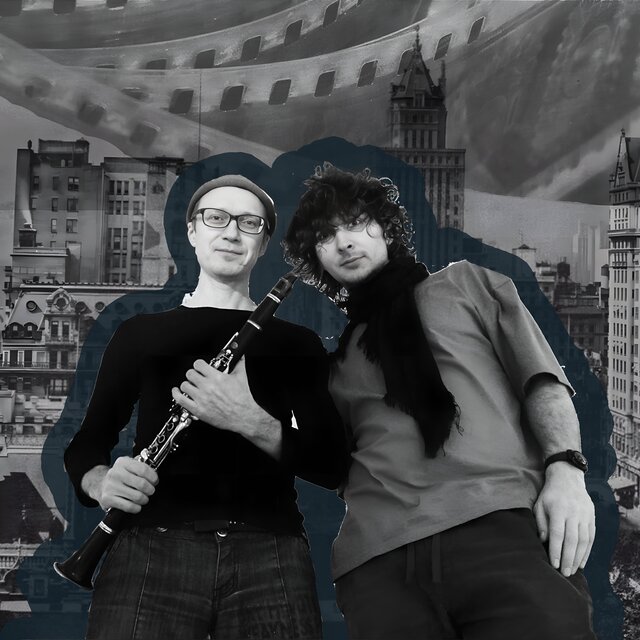 Сон в раю, "Малыш"