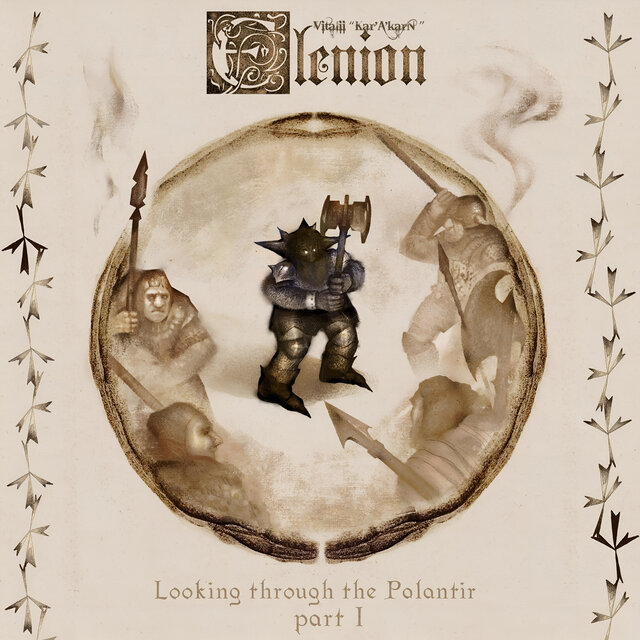 Looking Through The Palantir, Part I