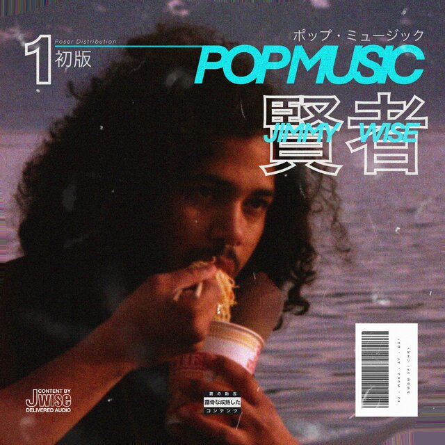 POPULAR MUSIC