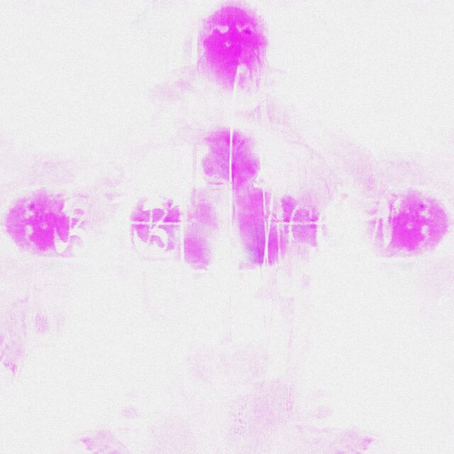 шрамы