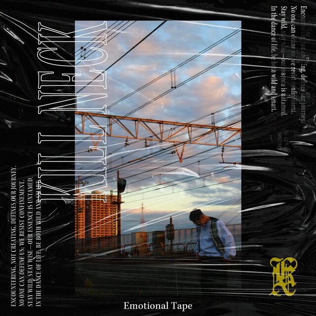 Emotional Tape