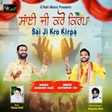 Sai Ji Kro Kirpa