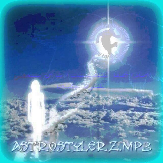 Astrostylerz