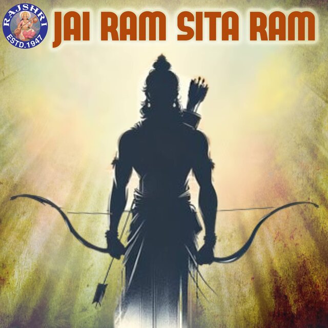 Jai Ram Sita Ram
