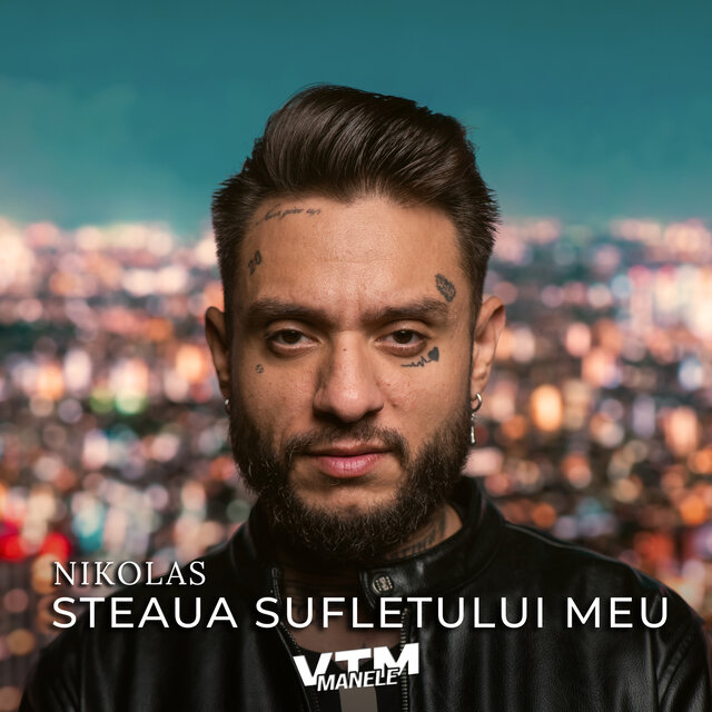 Steaua sufletului meu