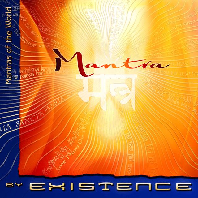 Mantra