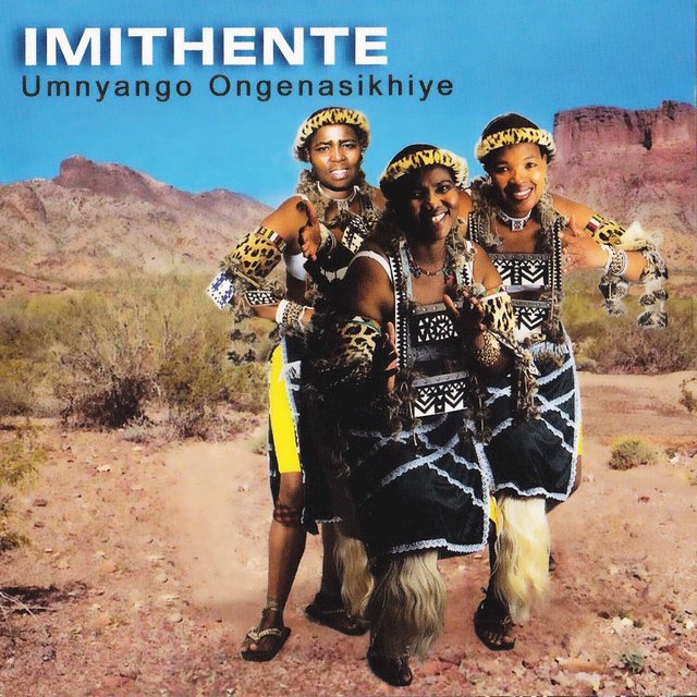 Umnyango Ongenasikhiye