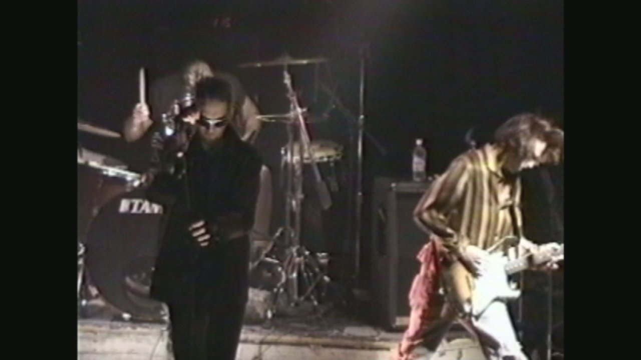 Wake Up (Live at the RKCNDY - NYE Show, 1995)