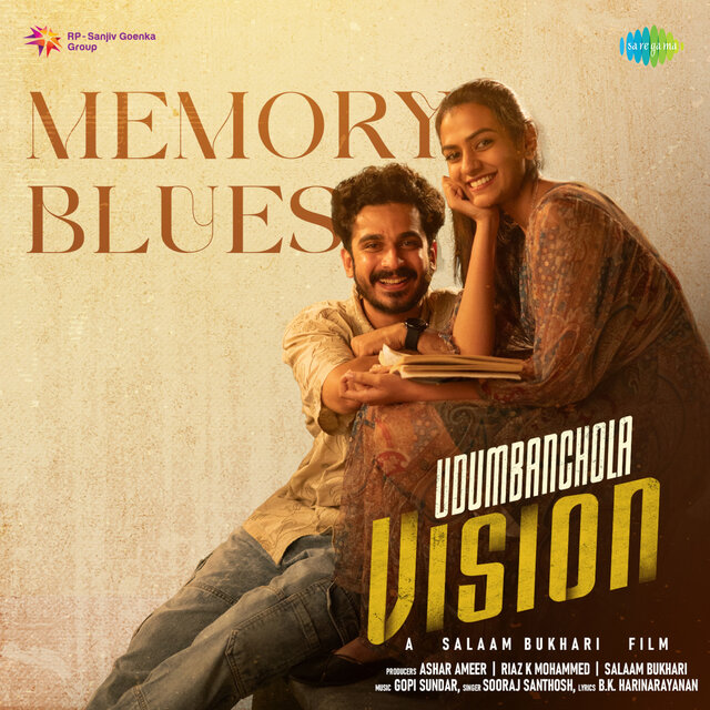 Memory Blues (From 