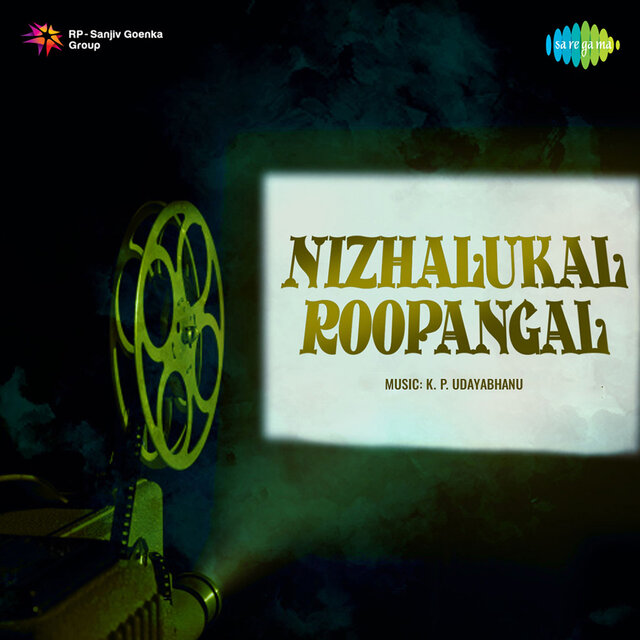 Nizhalukal Roopangal (Original Motion Picture Soundtrack)