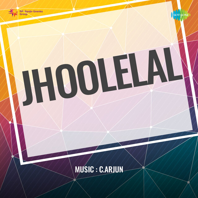 Jhoolelal (Original Motion Picture Soundtrack)