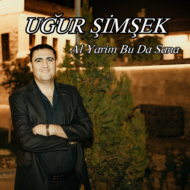 Al Yarim Bu Da Sana