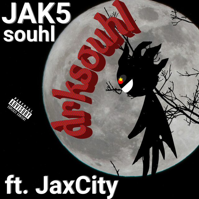 drksouhl