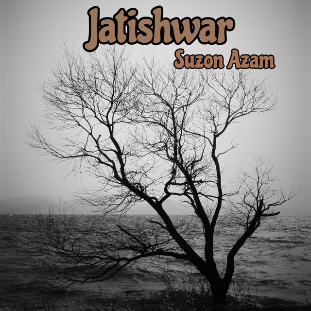 Jatishwar