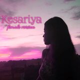 Kesariya