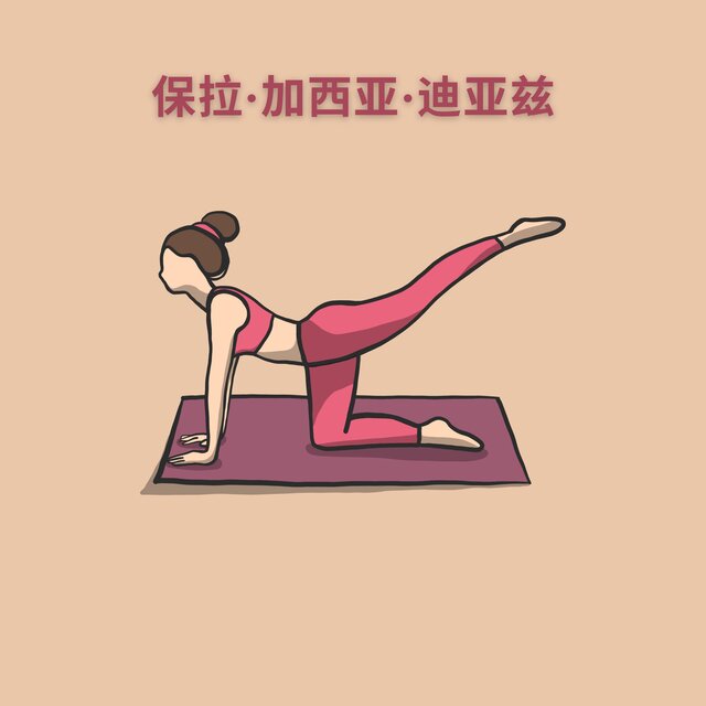 提高注意力