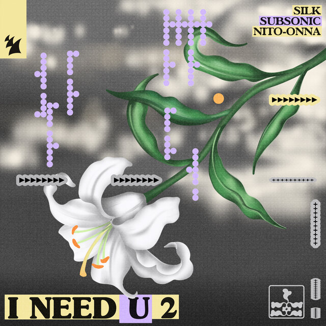 I NEED U 2