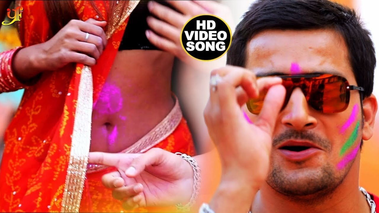 Sinhora Babal Rahi Tohar - Bhojpuri Video Song