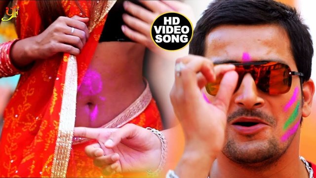 Sinhora Babal Rahi Tohar - Bhojpuri Video Song