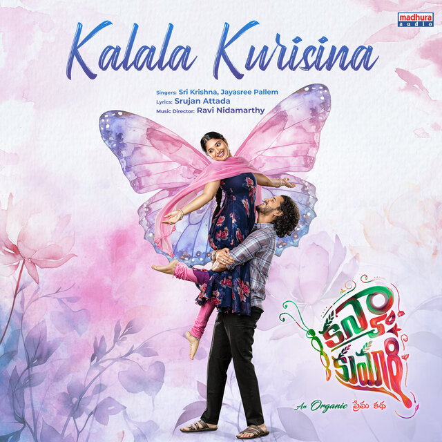 Kalala Kurisina (From 