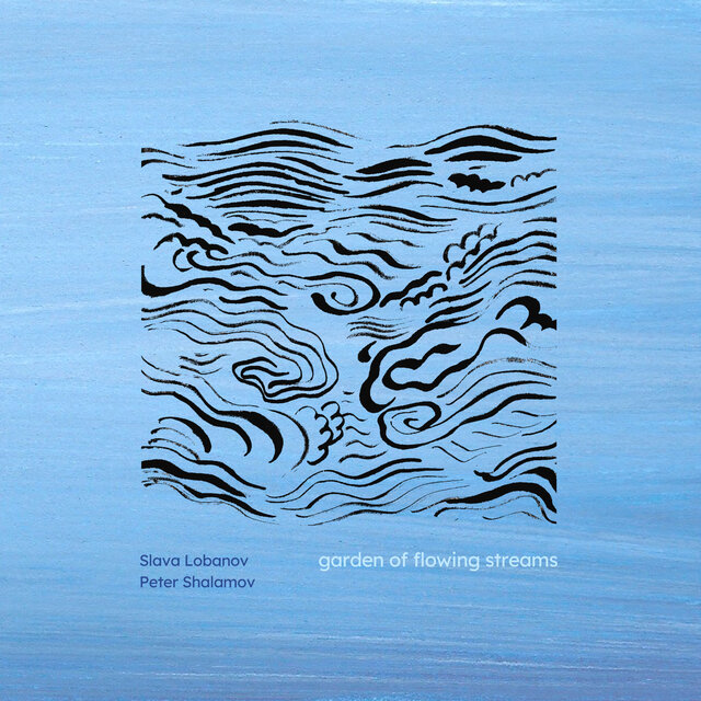 Slava Lobanov on TIDAL