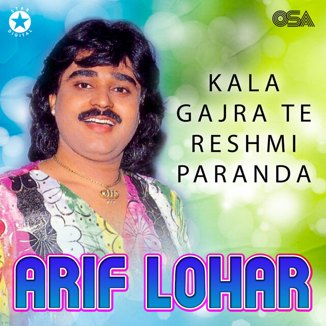Kala Gajra Te Reshmi Paranda