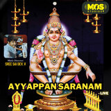 Malaiyai Potu Paru Mabuli Roobam (Ayyappan Song)