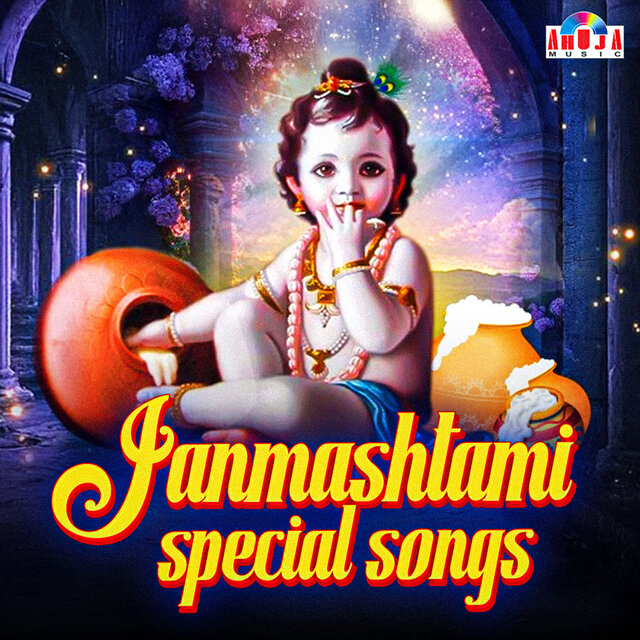 Janmashtami Special Songs