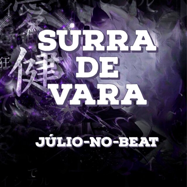 Surra De Vara