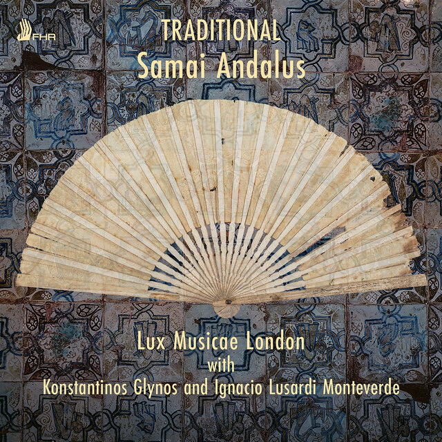 Samai Andalus (Single)