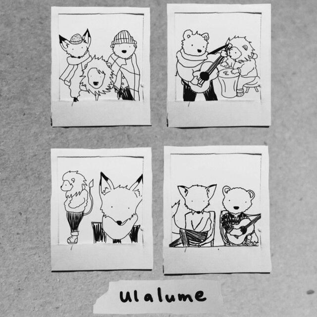 Ulalume