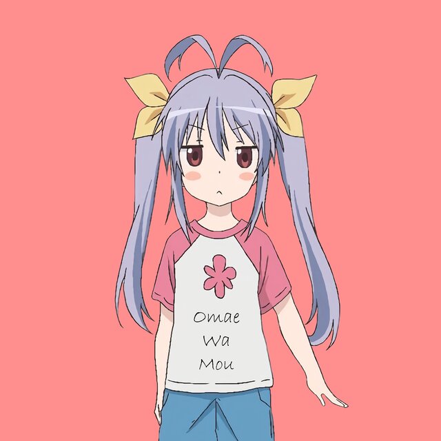 Omae Wa Mou