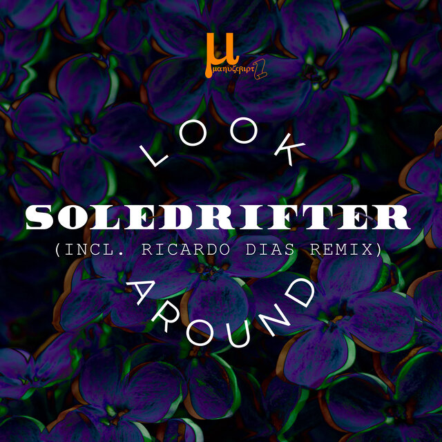 Look Around