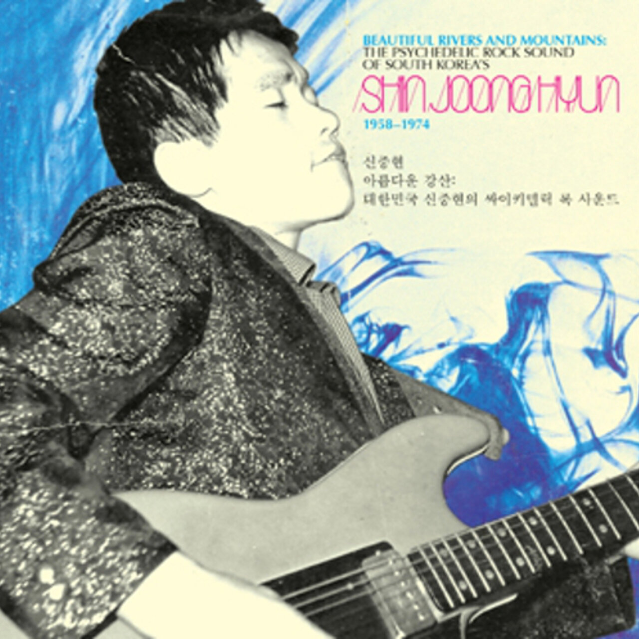 Artist image