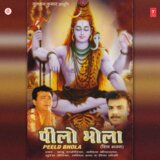 Jai Shiv Onkaara