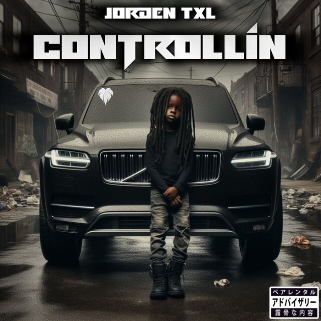 Controllin