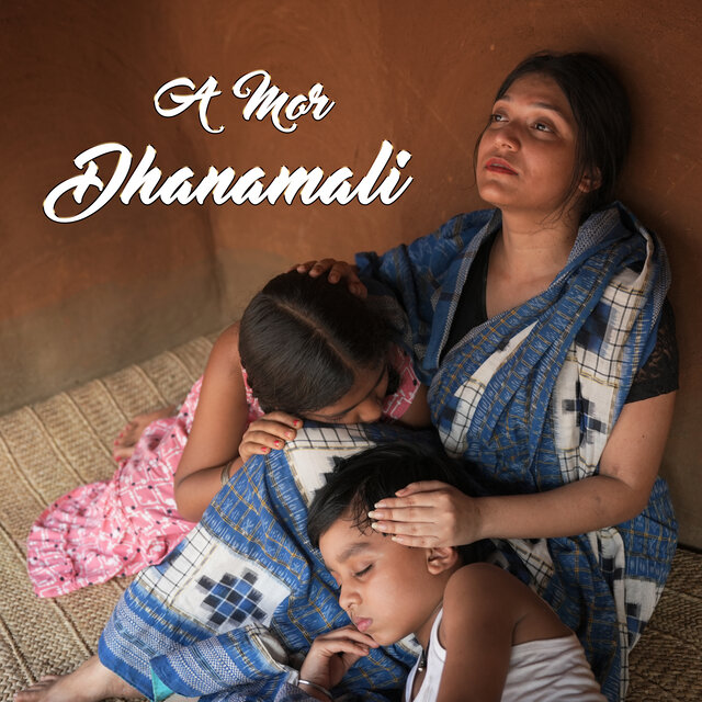 A Mor Dhanamali