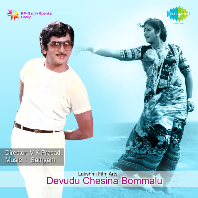 Devudu Chesina Bommalu (Original Motion Picture Soundtrack)
