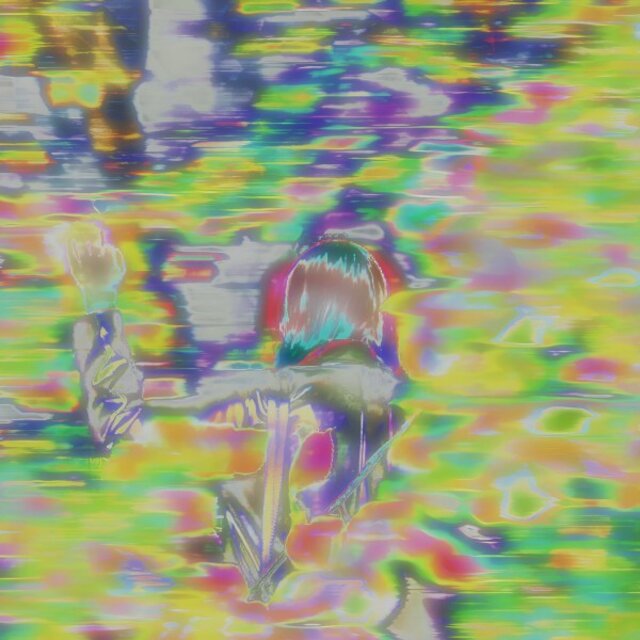 Drive