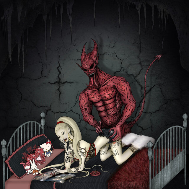 El Grimorio